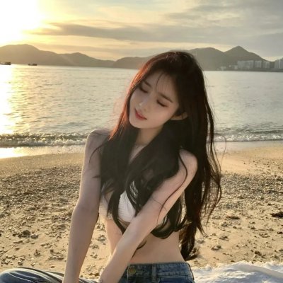 你是我的美味